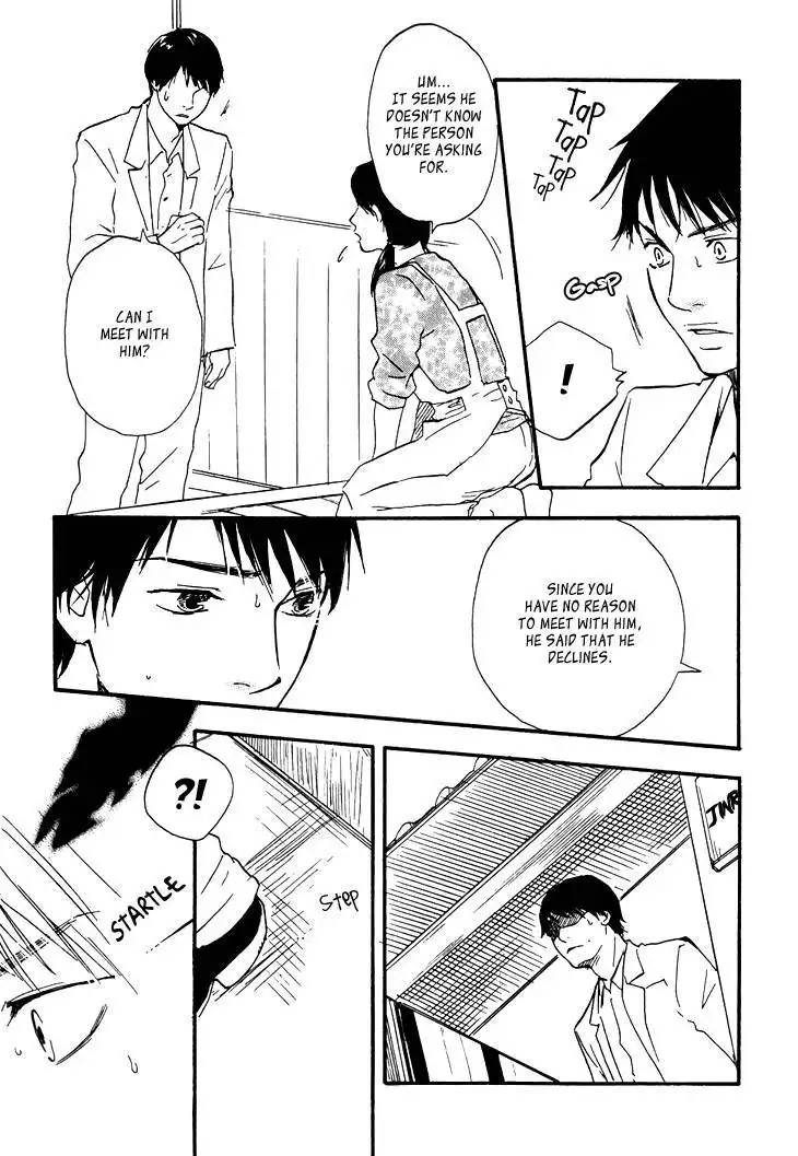 Kokushi no Shima Chapter 3 44